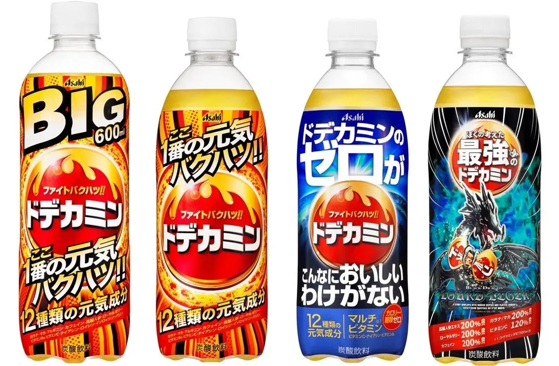 ドデカミン×初音ミク！まさかの限定コラボで推し活が捗るキャンペーン全解説