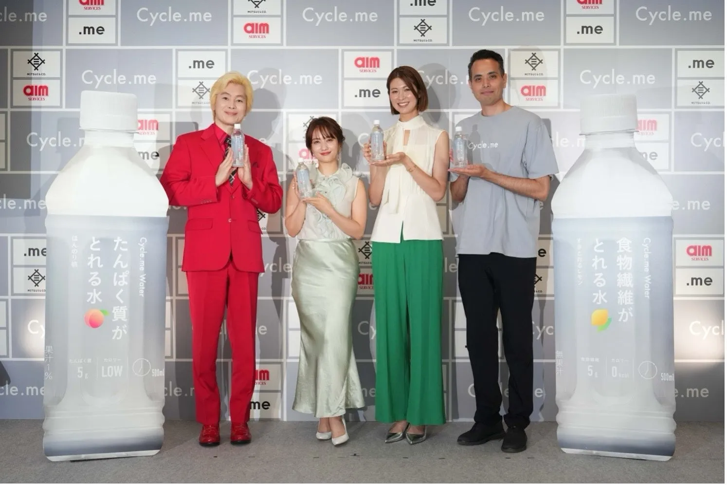 水なのにプロテイン！？Cycle.me Water「たんぱく質がとれる水」の衝撃