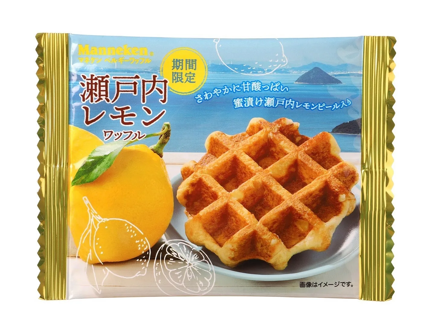 マネケン ワッフル 2
