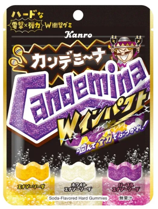Wインパクト既存品
