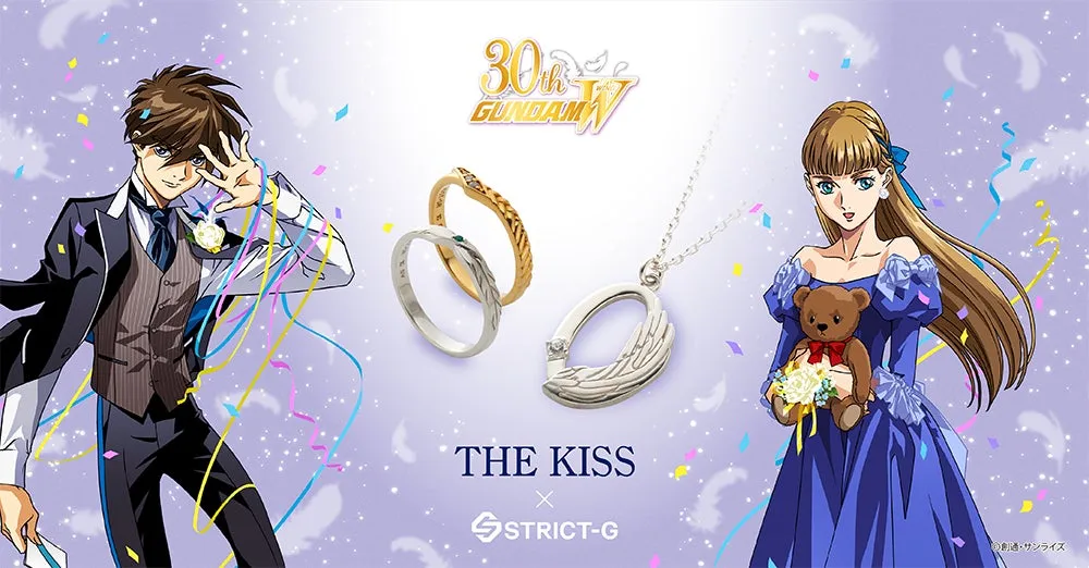 ガンダムWファン衝撃！THE KISSコラボで叶う、秘められた「あの輝き」