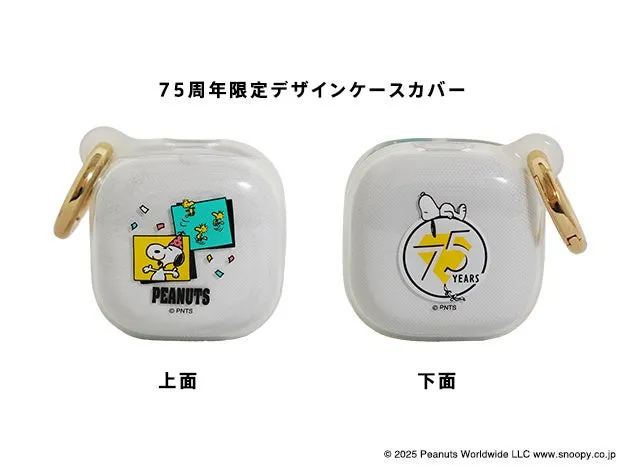 LinkBuds Fit PEANUTS Collection