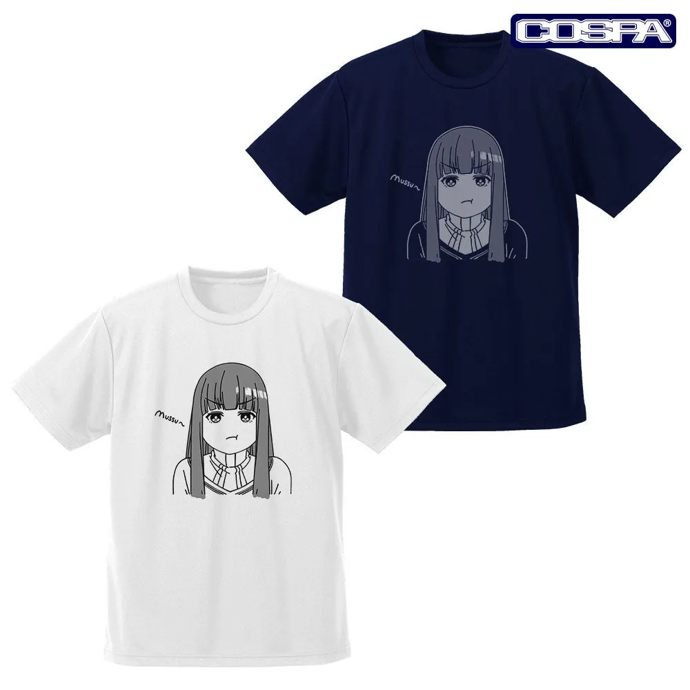 ドライTシャツフェルン