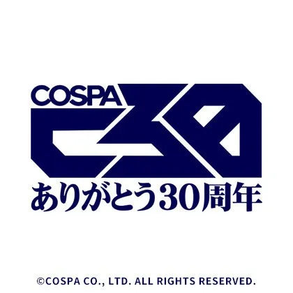 COSPA 30周年ロゴ