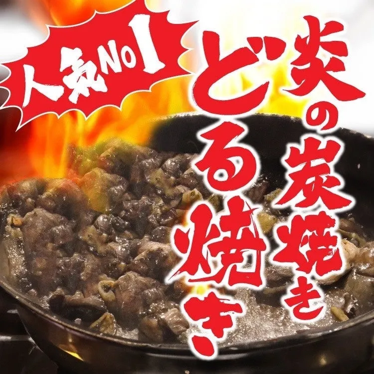 人気のメニュー