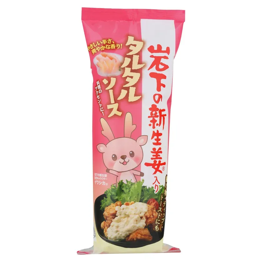 【岩下の新生姜】驚きの万能ソース降臨！タルタル＆ペペロンチーノで食卓革命