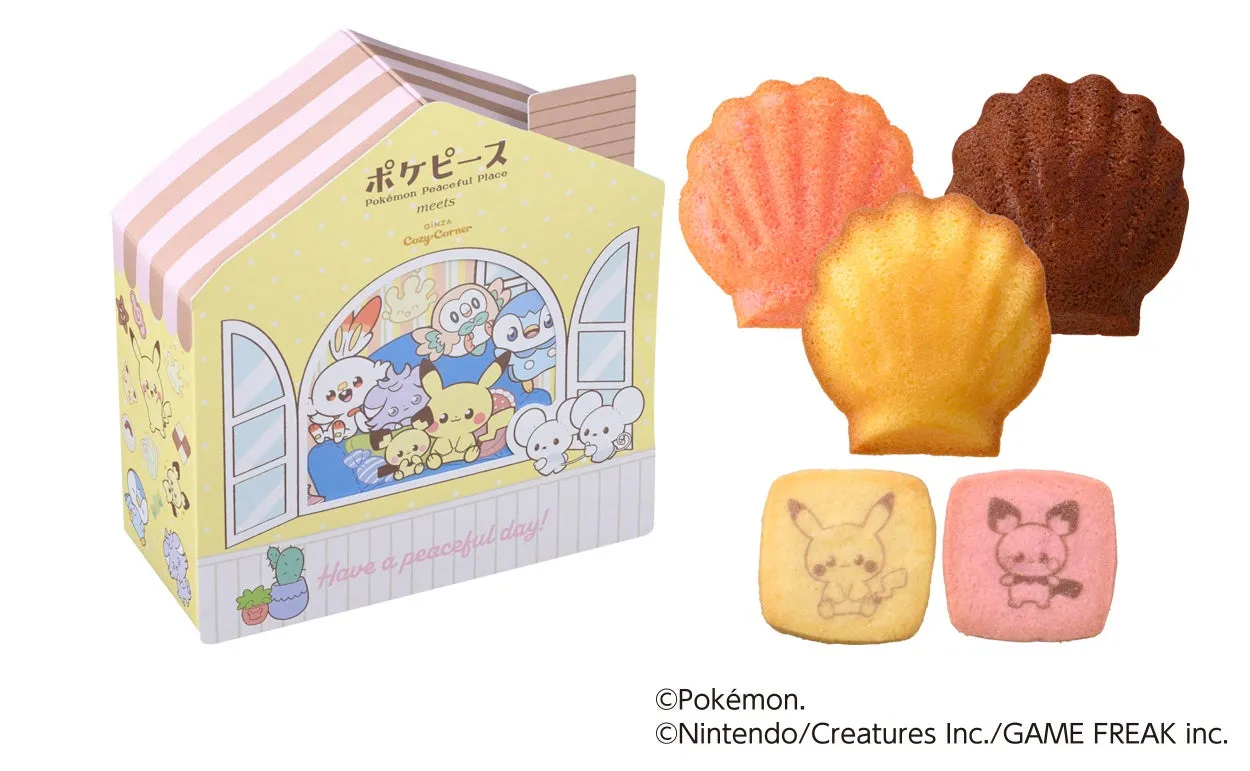 ポケピースシェアハウス