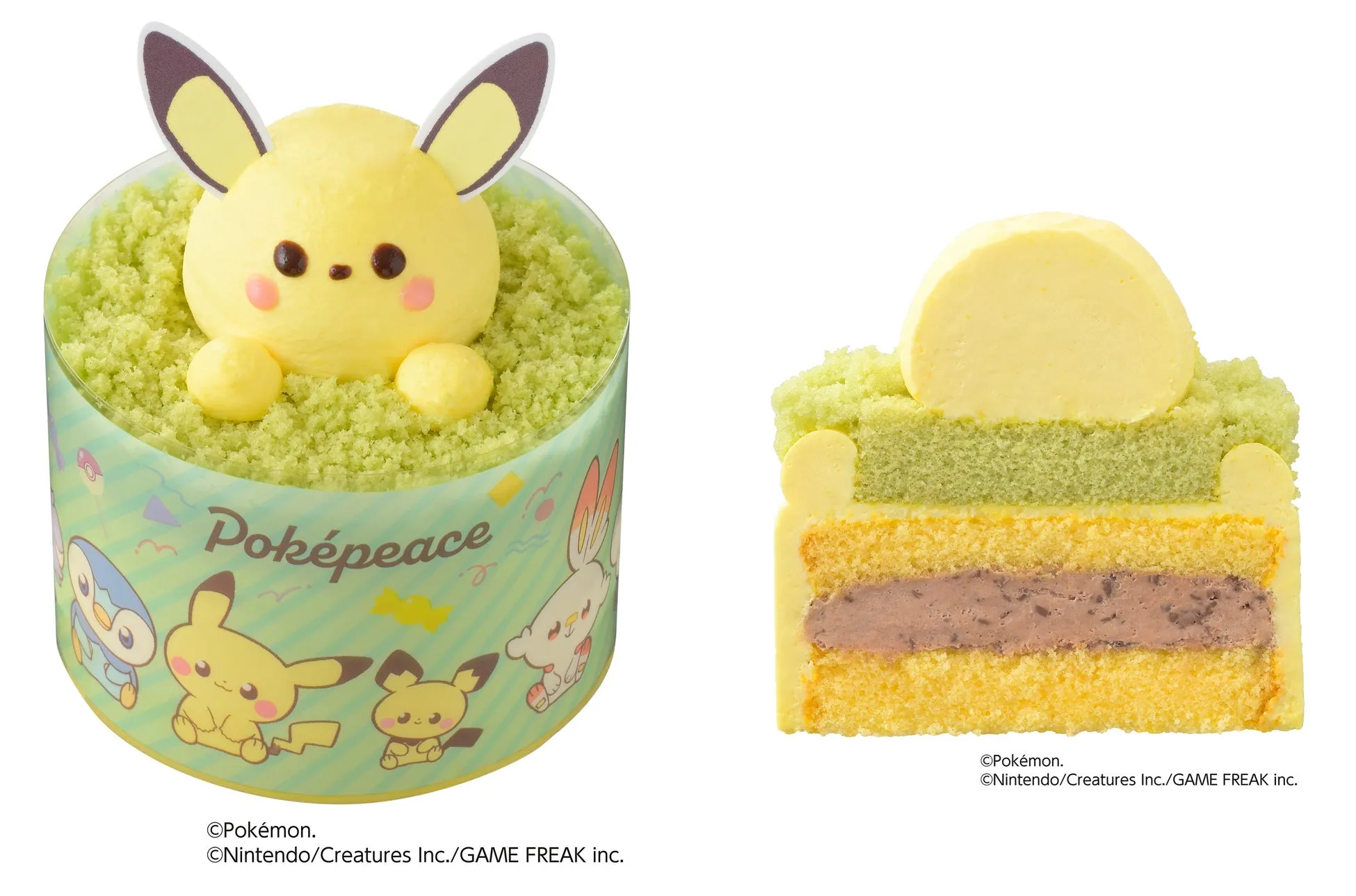 ピカチュウのチョコバナナケーキ