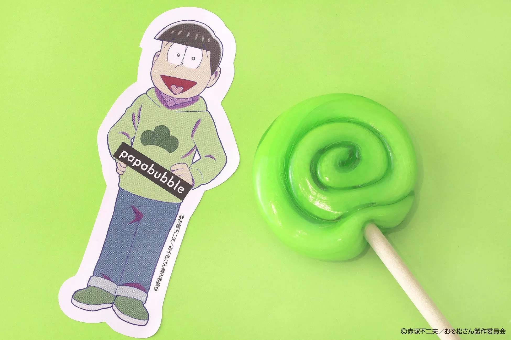 おそ松さん／十四松キャンディロリポップ
