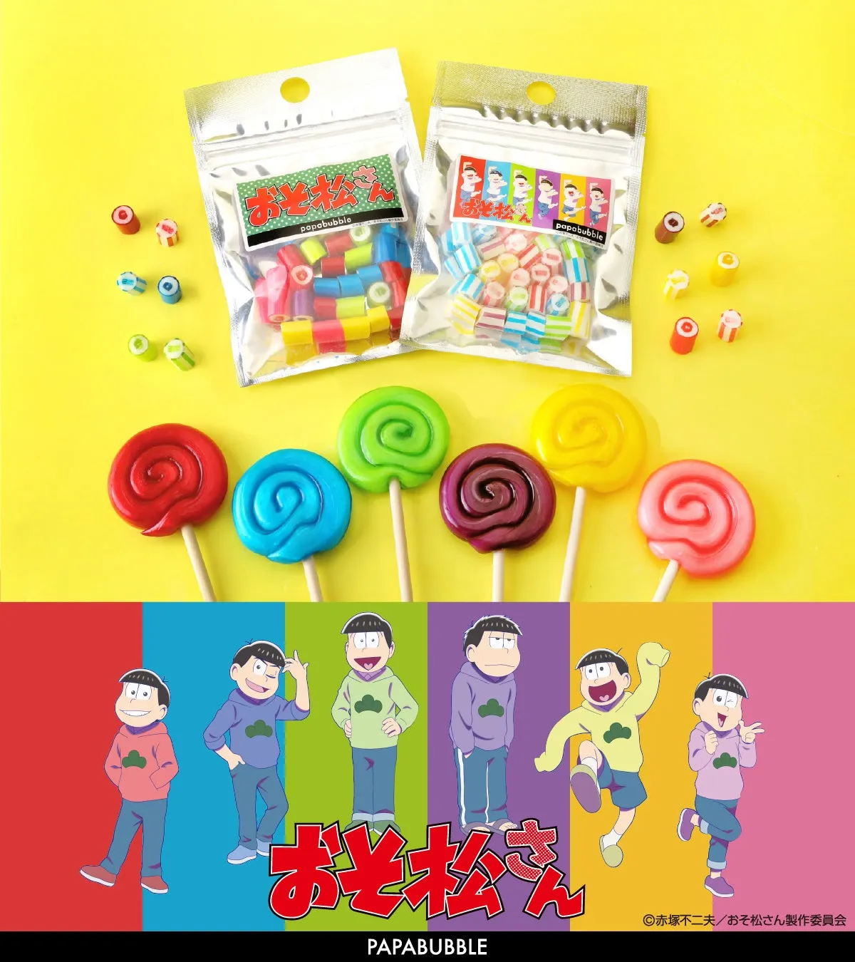 【おそ松さん】PAPABUBBLEの限定コラボ！光る6つ子キャンディで始める新しい推し活体験