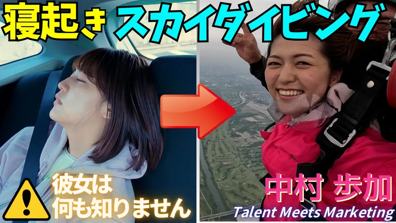動画サムネイル