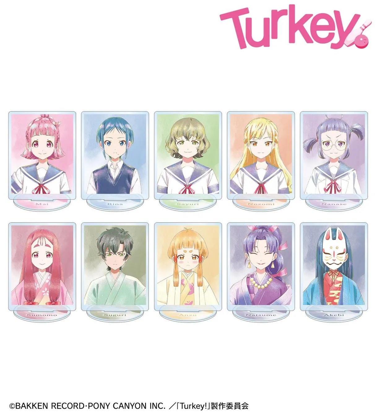 『Turkey!』新グッズ速報！日常を彩るAni-Art aqua labelの世界