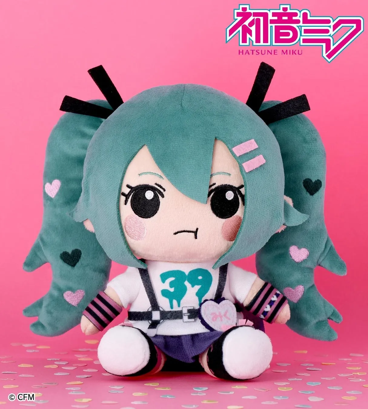 おすわりぬいぐるみ Ver.B