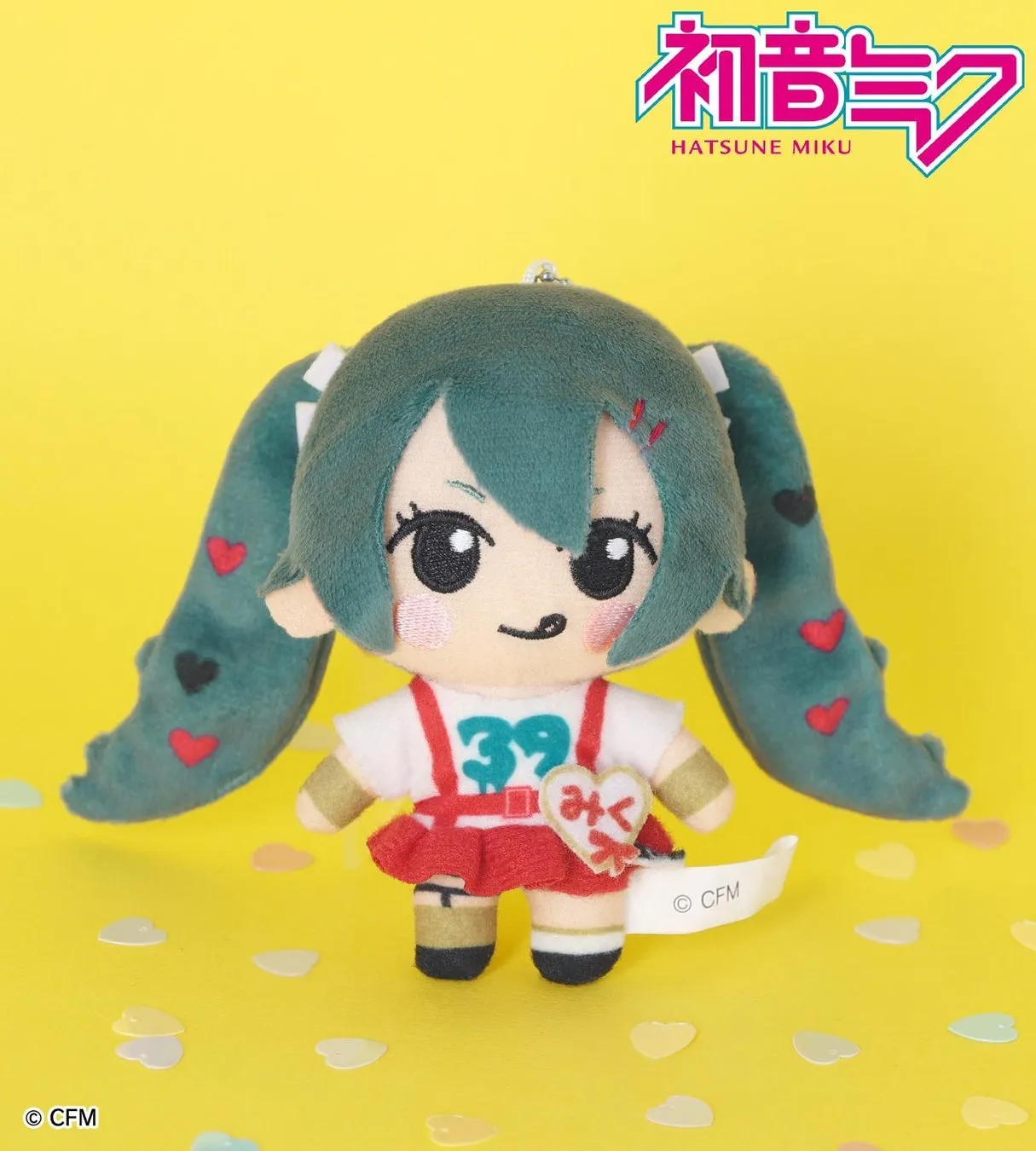 ぬいぐるみマスコット Ver.A