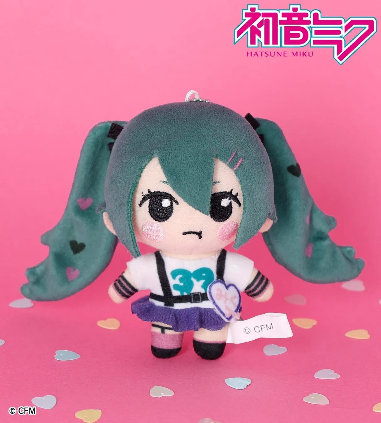 ぬいぐるみマスコット Ver.B