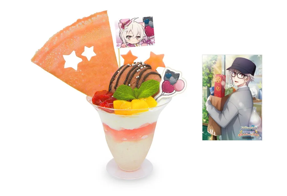 天のパルフェ
