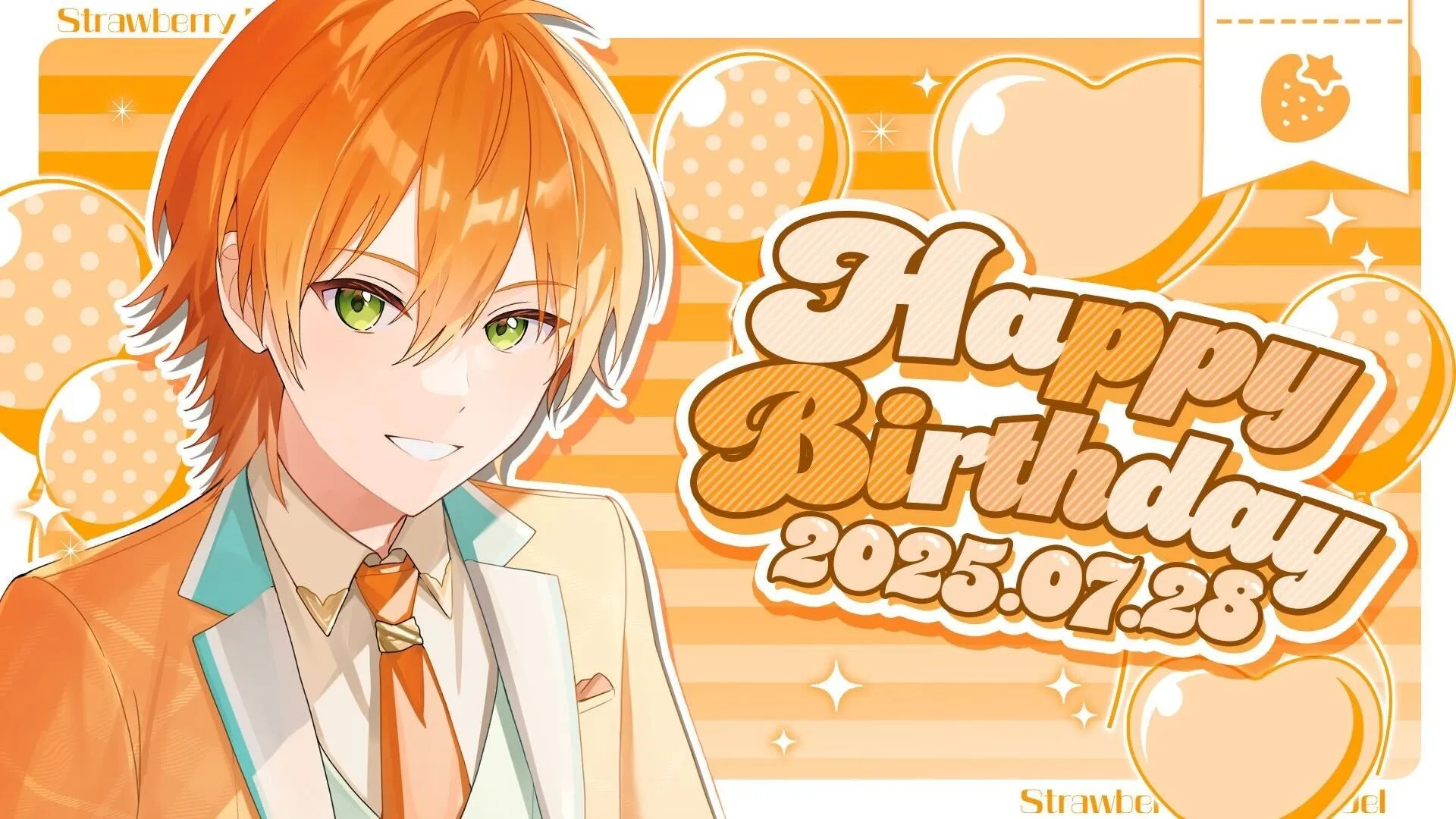 【すとぷりジェル】誕生日完全ガイド！限定グッズ＆「遠井さん」サプライズ発表