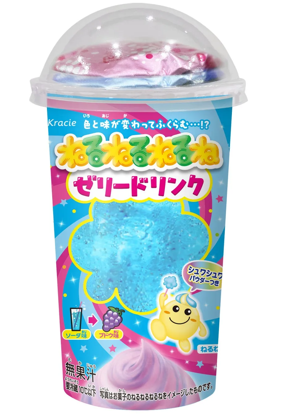 【ファミマ限定】ねるねるねるねゼリードリンクで「まさか」の実験体験！