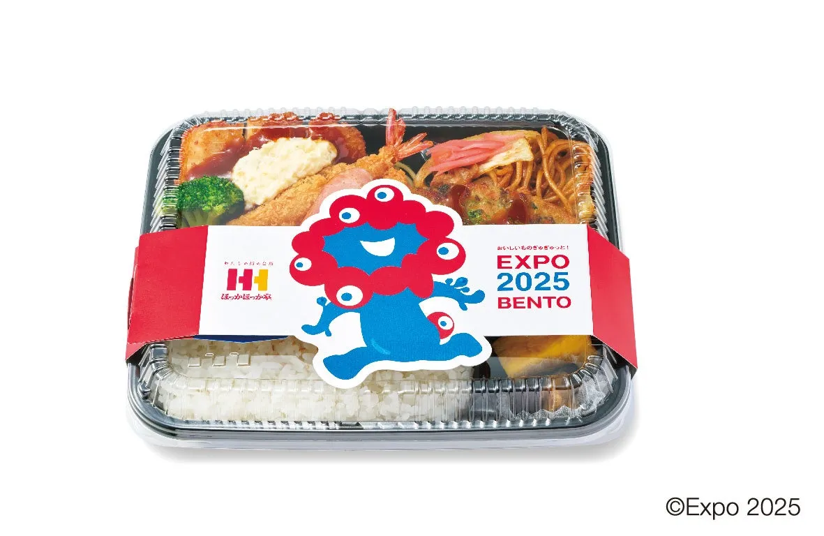 ミャクミャクスリーブ スペシャル弁当