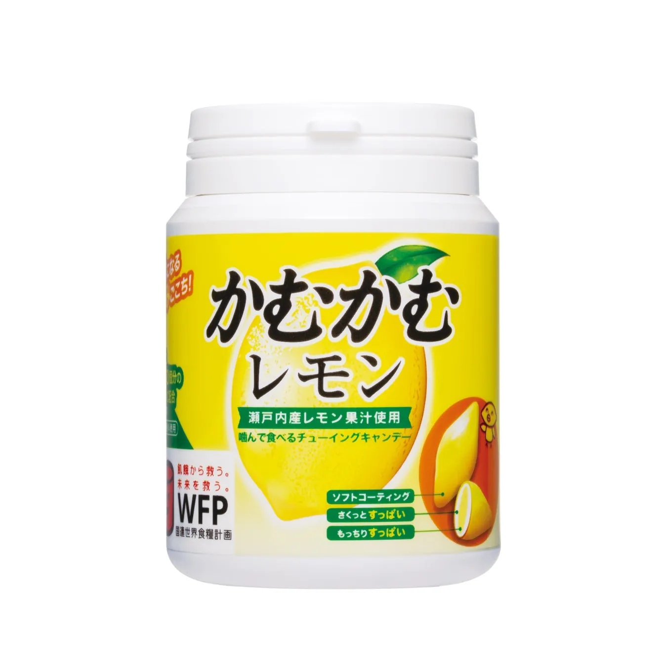 かむかむ 通年商品