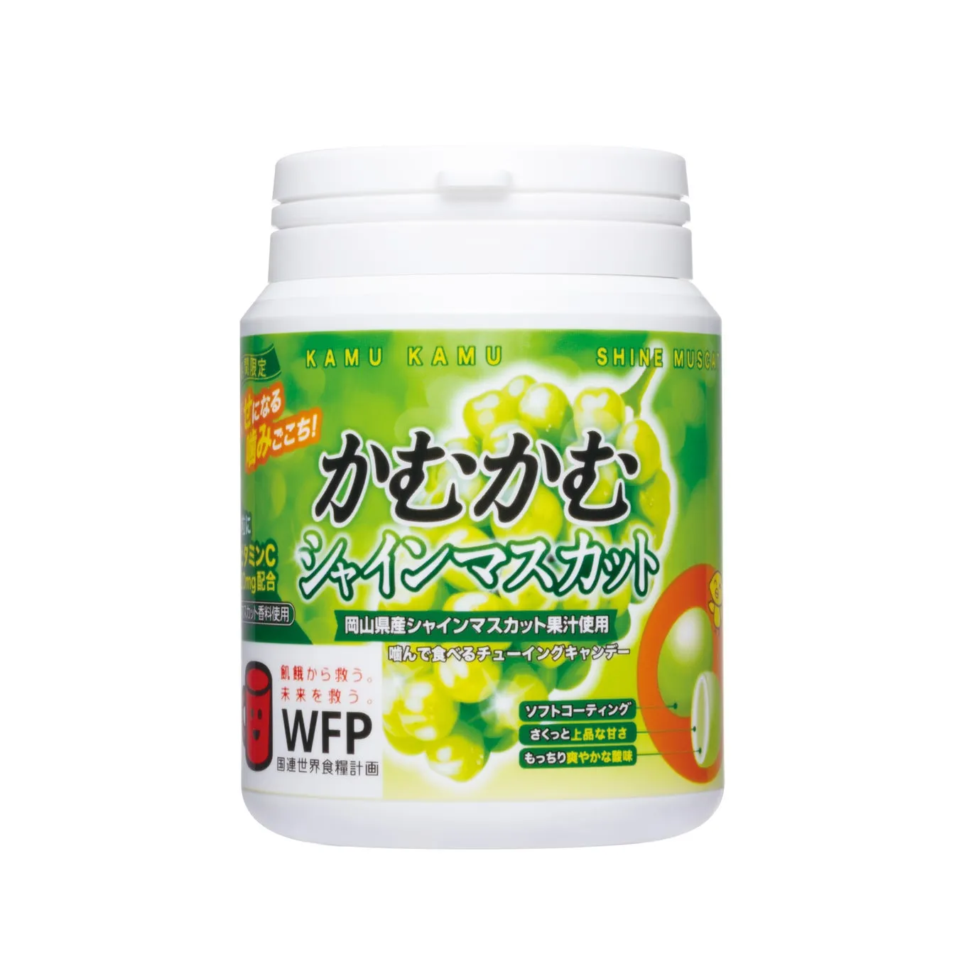かむかむ 通年商品