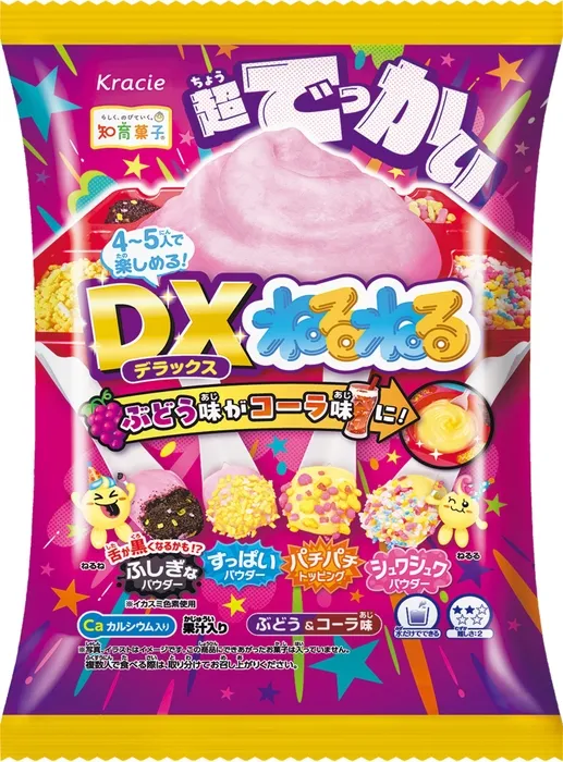 DXねるねる ぶどう＆コーラ味の製品イメージ