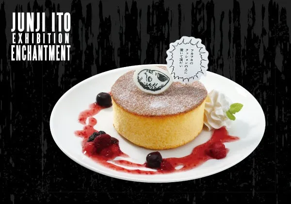 フカフカのクッションの上に置いて頂だいパンケーキ