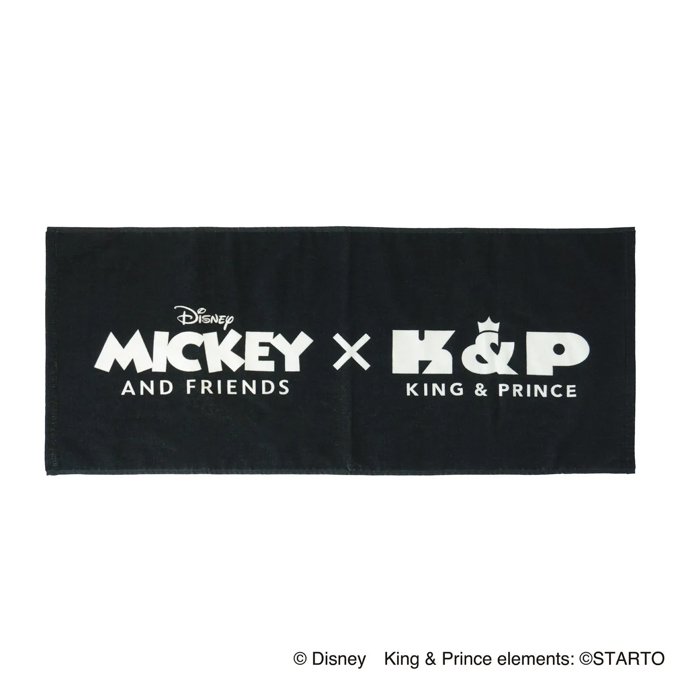 King & Prince スペシャルグッズ例