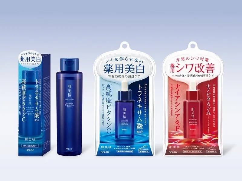 肌美精 薬用シリーズ ラインアップ
