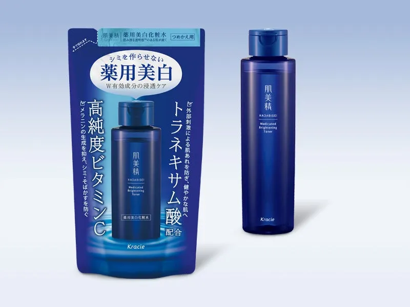肌美精 薬用シリーズ