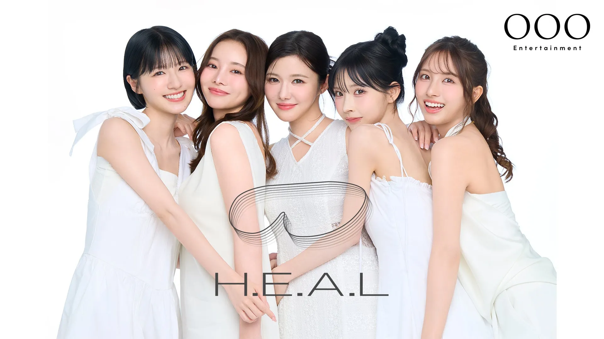 美容施術がエンタメに！きぬ、稲垣莉生など人気インフルエンサーがアンバサダー『H.E.A.L』で変わるサロン体験を徹底解説
