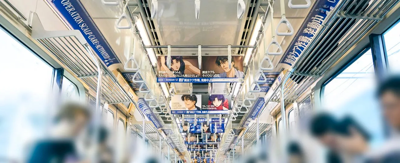 小田急線トレインジャックイメージ