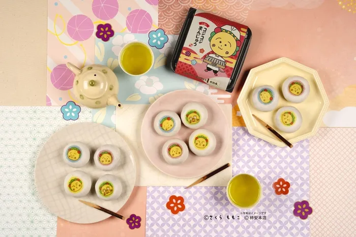 コジコジ好き必見！口福堂「コジコジまんじゅう」で味わう至福の癒やし
