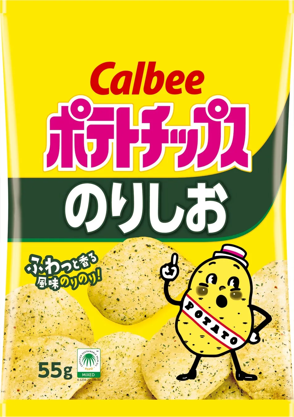 ポテトチップス のりしお