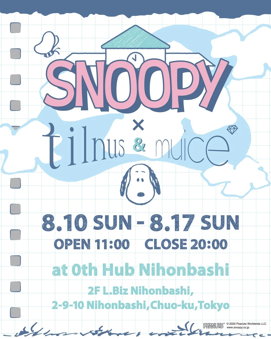 合同ポップアップストア
