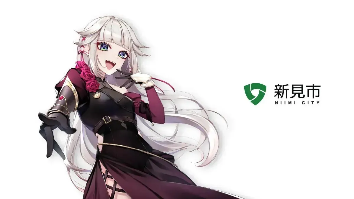 VTuberと旅する岡山・新見！「まちスパチャプロジェクト」が叶える推し活ツアーの全貌