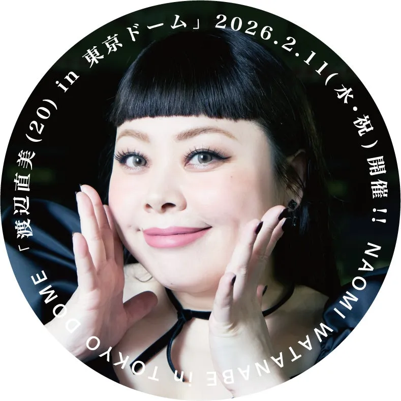 開催記念ステッカーイメージ