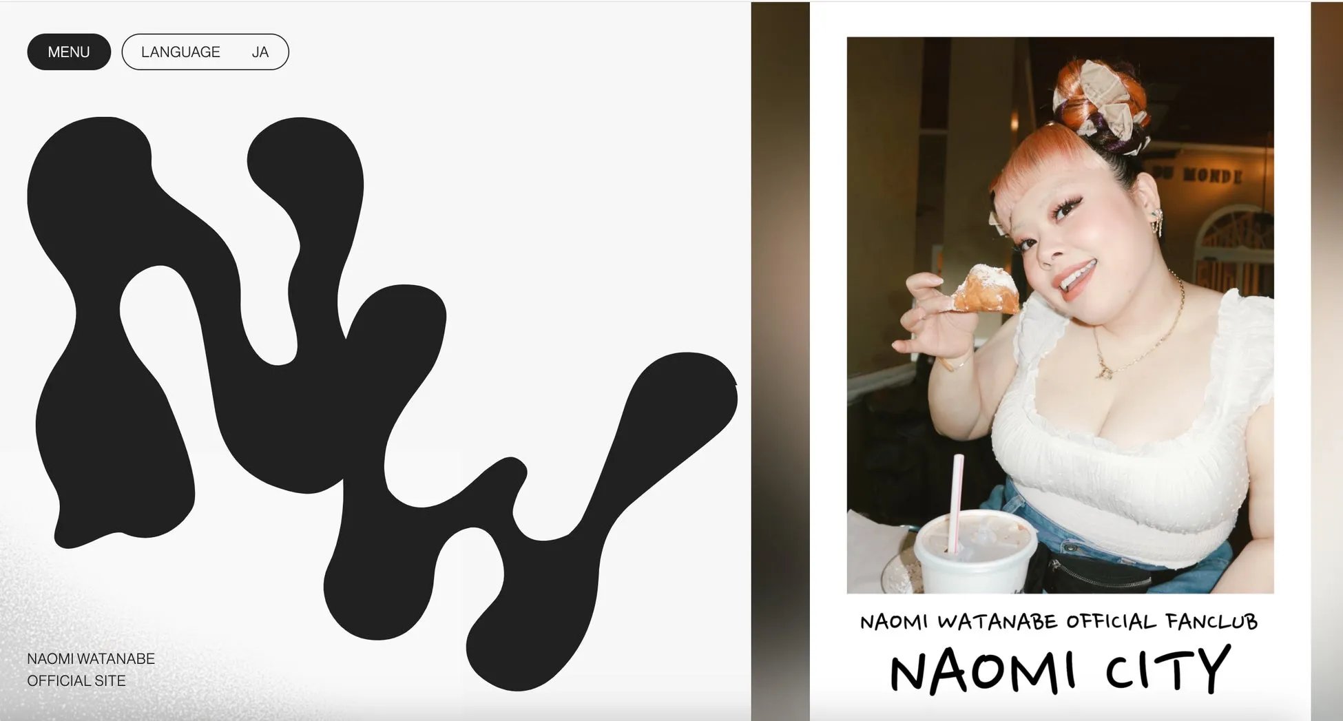 NAOMI CITY ファンクラブ概要