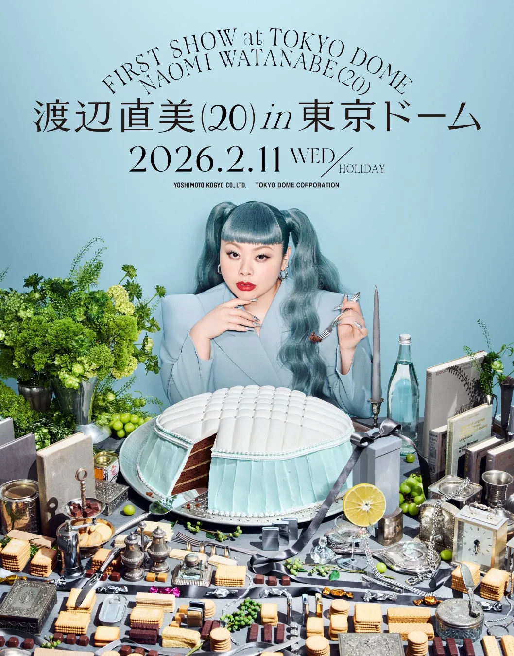 【衝撃】渡辺直美 東京ドーム公演！ピン芸人初の快挙とチケット完全ガイド