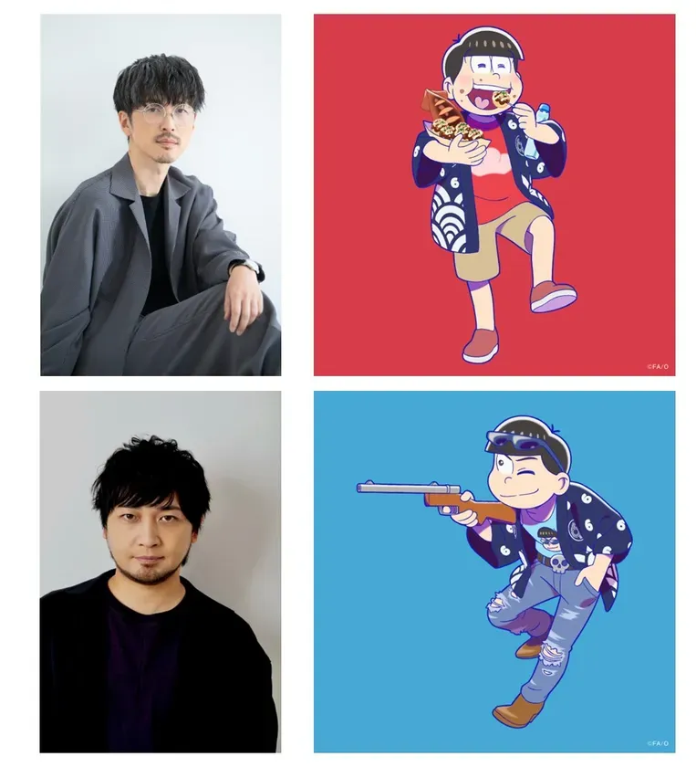 おそ松とカラ松の館内放送イメージ
