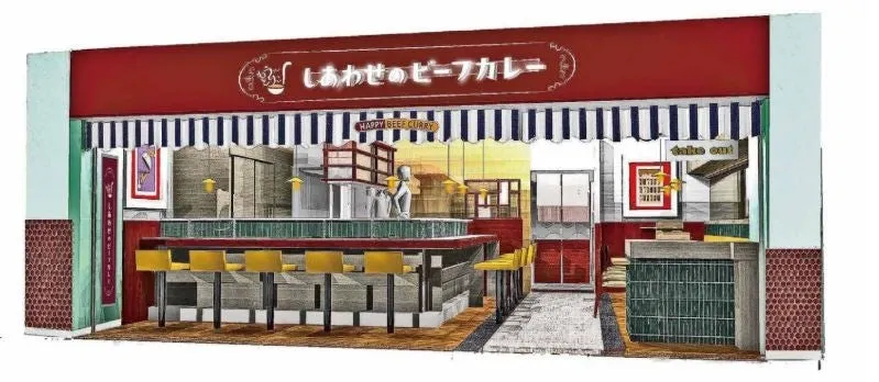 吉野家『もう～とりこ』新座に誕生！牛丼の肉がカレーと奇跡の融合？