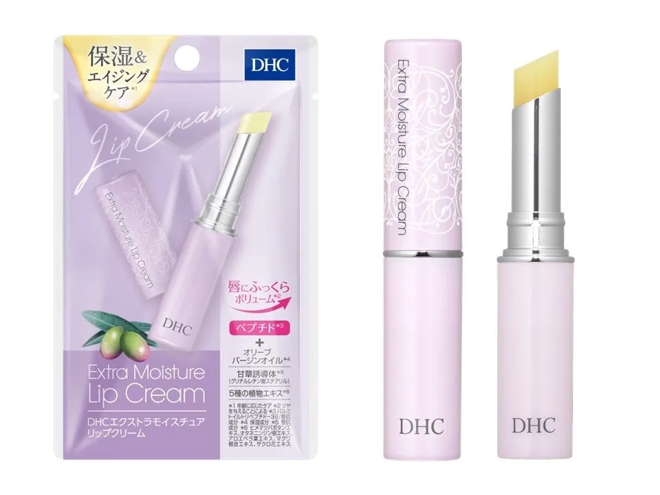DHCエクストラモイスチュア リップクリーム