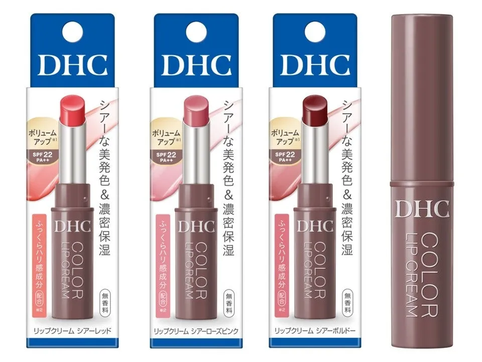 DHC カラーリップクリーム シリーズ
