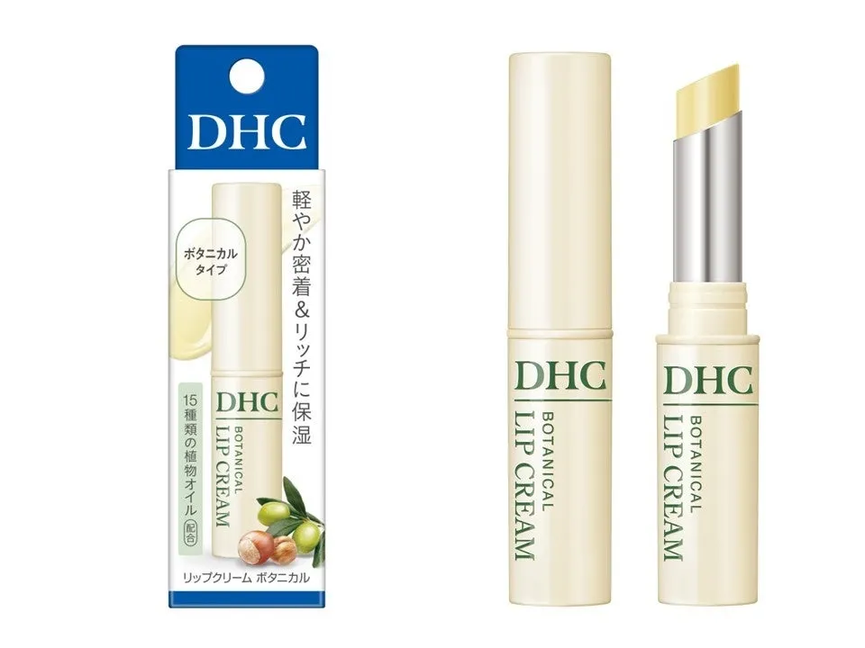 DHC リップクリーム ボタニカル