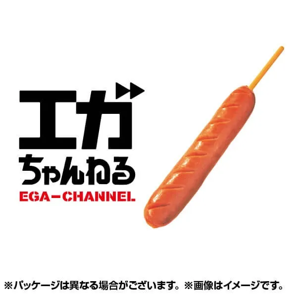 ジャンボフランク クーポン