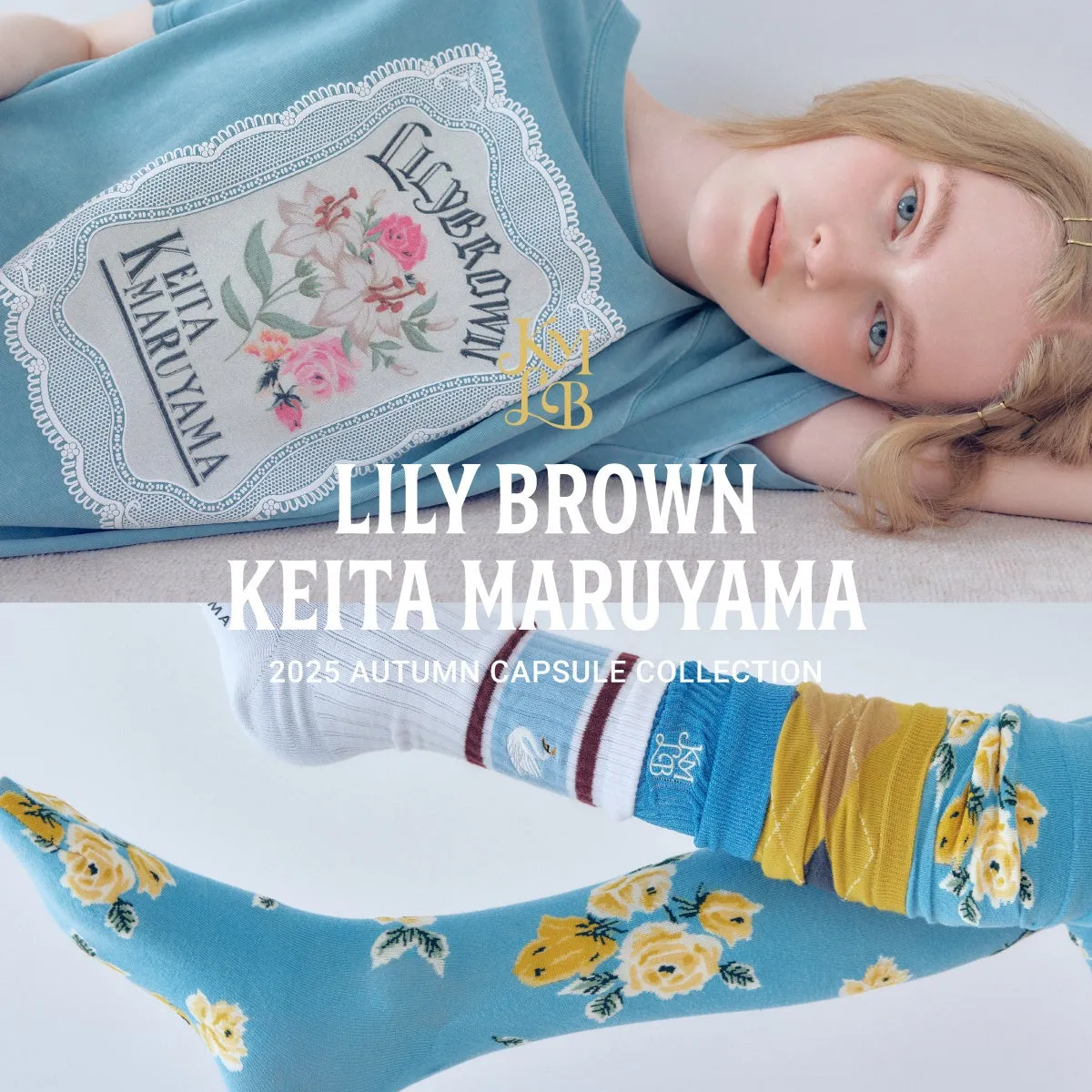 LILY BROWN×KEITA MARUYAMA！秋コーデが格段に華やぐコラボの秘密