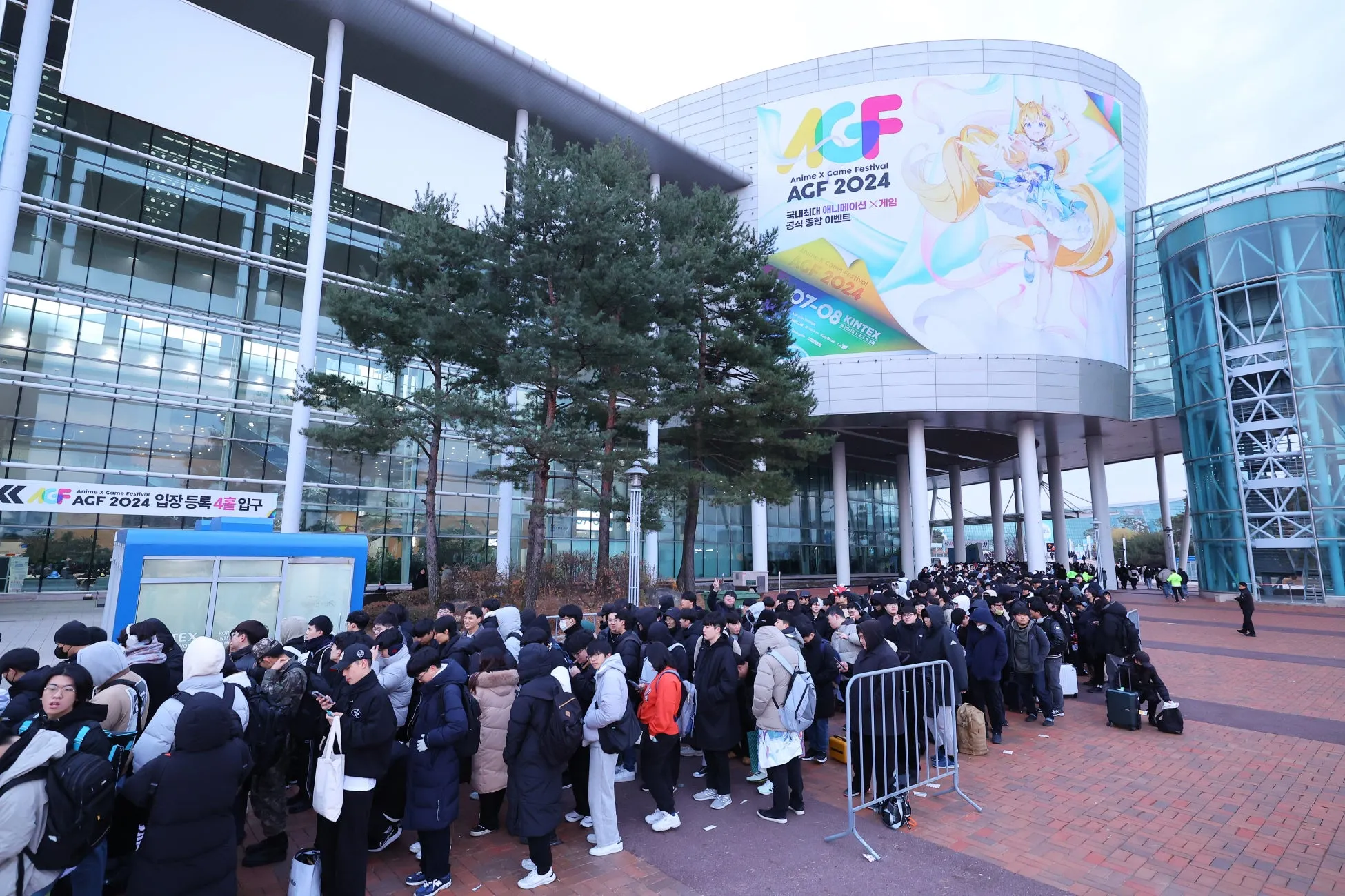 AGF2024 イベント風景