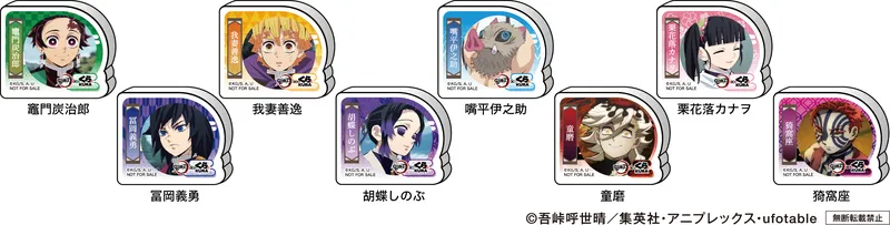 消しゴム