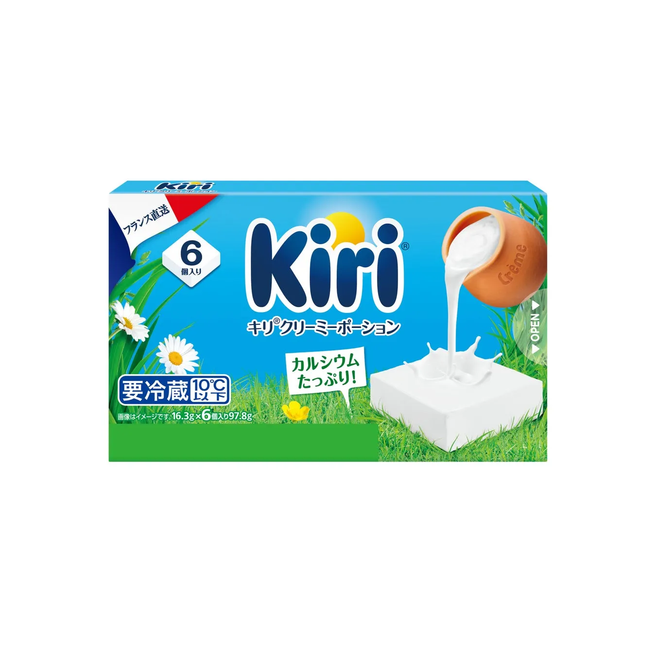 キリ ブランドロゴ