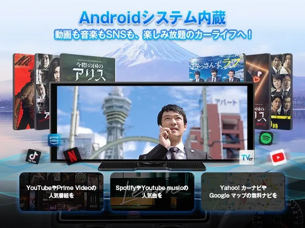 MicroSDカードスロット